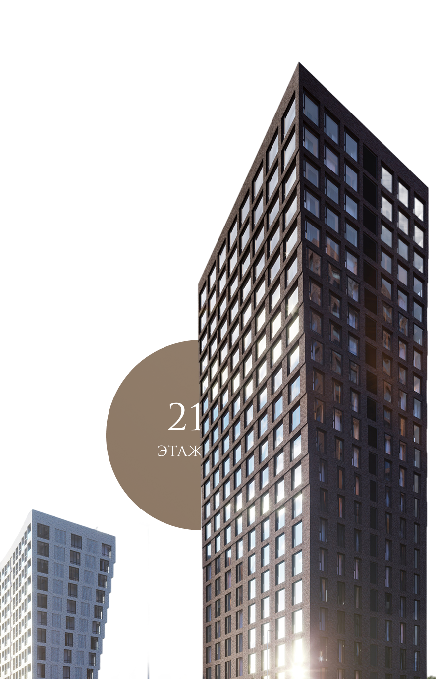 bulding
