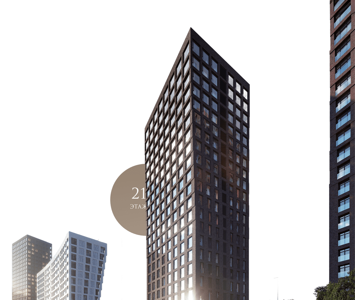 bulding