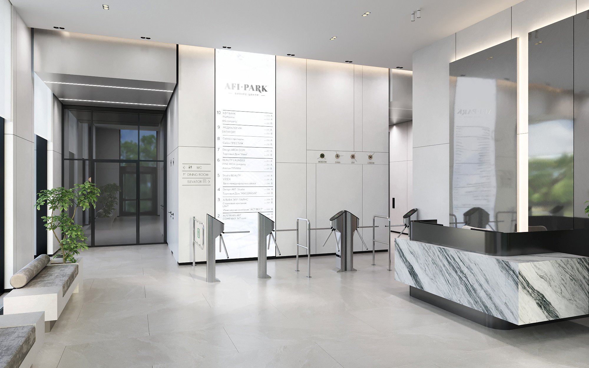 gallery
