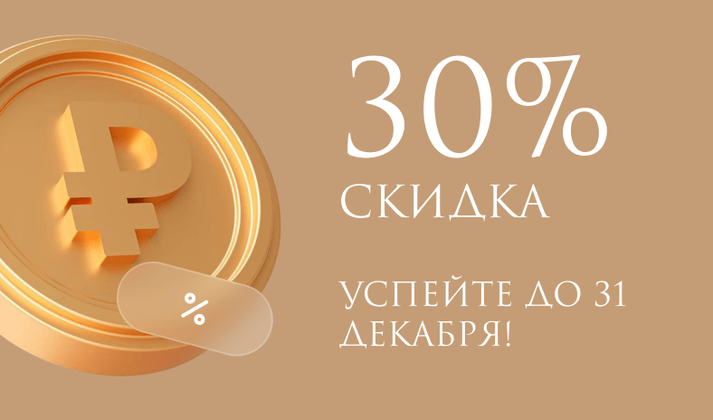 бизнес центр на калужской москва