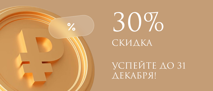 офис калужская